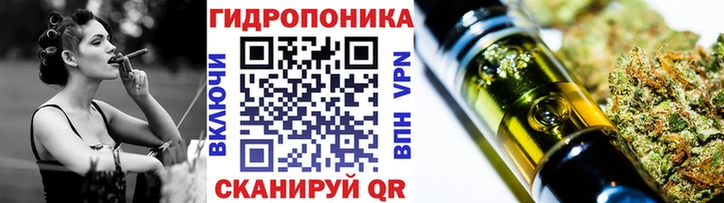 Виды наркотиков купить Приволжск Марихуана  АМФ  A PVP  omg зеркало  КОКАИН  МЕФ  Метадон 