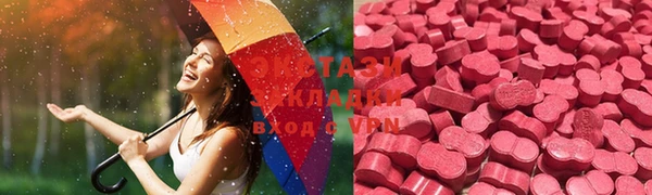 прущая мука Михайловск