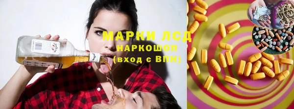 MDMA Верхнеуральск