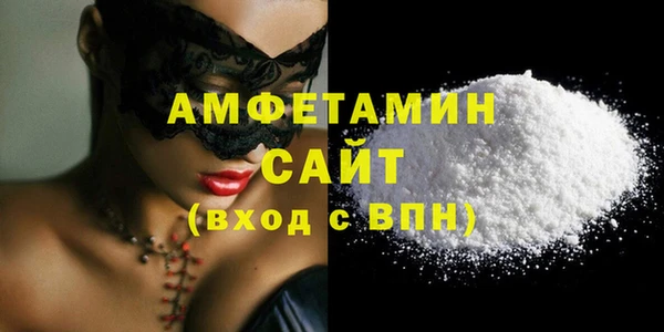 мескалин Михайлов