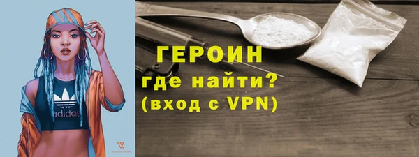 мескалин Михайлов
