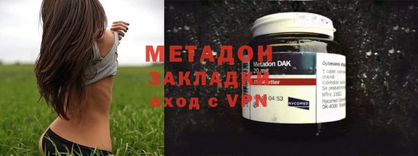 прущая мука Михайловск