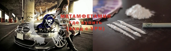 прущая мука Михайловск