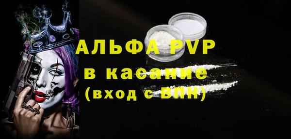 MDMA Верхнеуральск