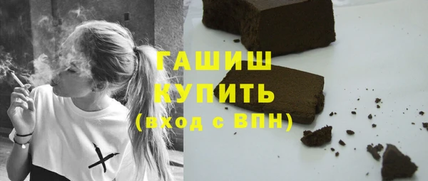 мескалин Михайлов