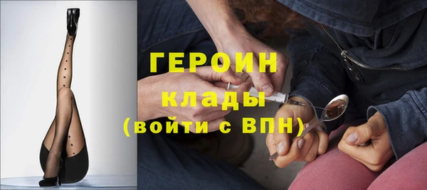 прущая мука Михайловск