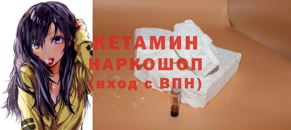 прущая мука Михайловск