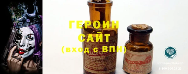 MDMA Верхнеуральск