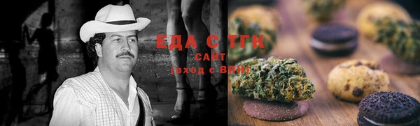 прущая мука Михайловск