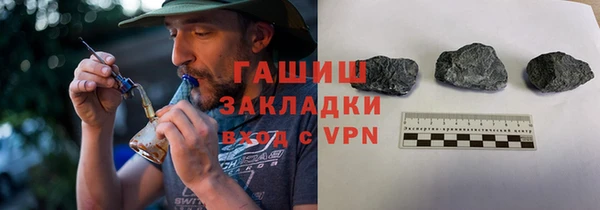 мескалин Михайлов