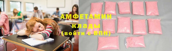 прущая мука Михайловск