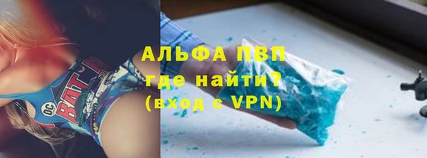 мескалин Михайлов
