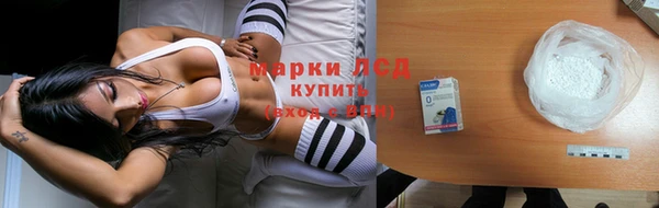 мескалин Михайлов