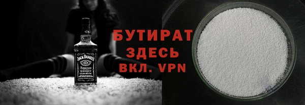 скорость mdpv Мегион