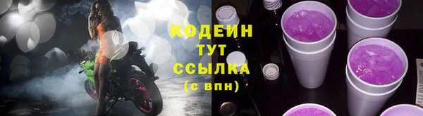 MDMA Верхнеуральск