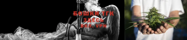 тгк Михайловка