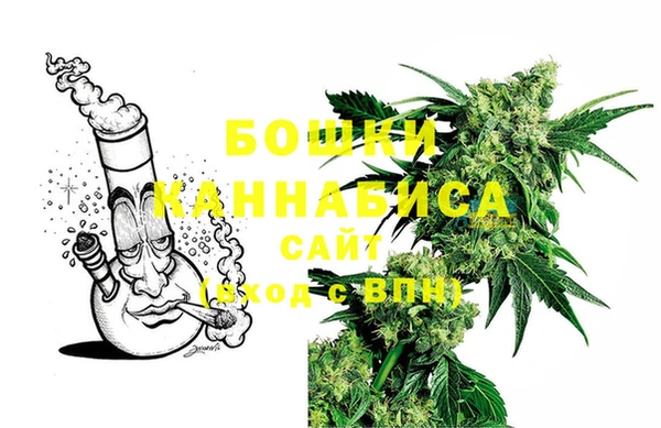 мескалин Михайлов