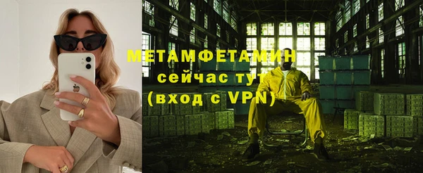 мескалин Михайлов