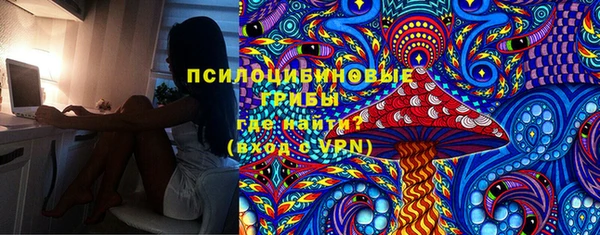 прущая мука Михайловск