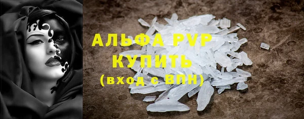прущая мука Михайловск