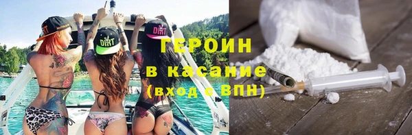 прущая мука Михайловск