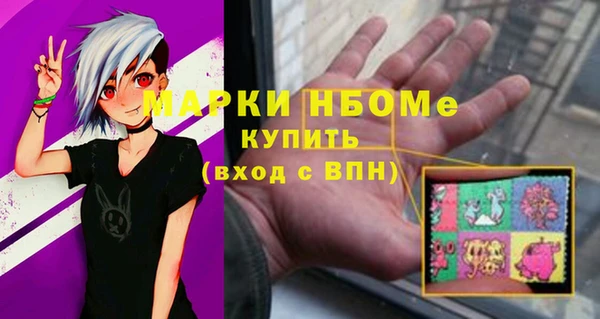 прущая мука Михайловск