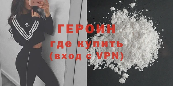 мескалин Михайлов