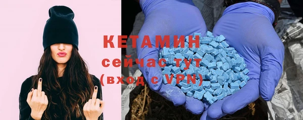 MDMA Верхнеуральск